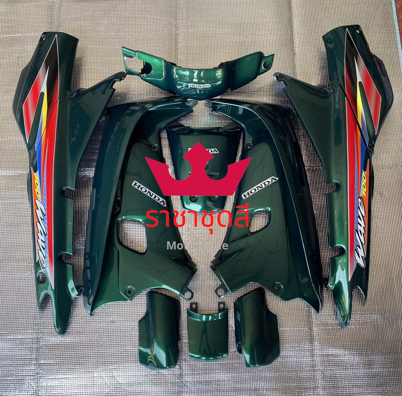 ชุดสี เฟรม กาบ รถ ฮอนด้า เวฟ 100 Honda wave 100 /110s และ 110 ตัวเก่า ดิส / ดรั้ม รวม ครบคัน 13 ชิ้น รถปี 2003 ราคา 2,550 บาท*ส่งฟรี