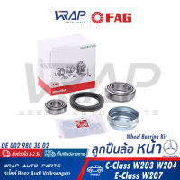 ⭐ BENZ ⭐ ชุด ลูกปืน ล้อหน้าหลัง FAG | เบนซ์ รุ่น C-Class W203 W204 E-Class W207 | เบอร์ 713 6678 20713 6679 40 | OE 002 980 30 02230 981 01 27 | ลูกปืนล้อหน้า ล้อหลัง ลูกปืน