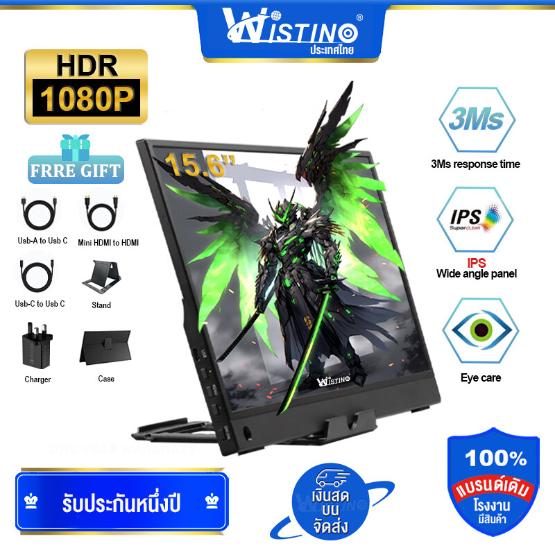 【Delivery 3 Days】Wistino LCD portable LCD monitor HD 13.3/15.6 inchusb type C HDMI for Lae ็ป tops, phone, Xbox, switch and PS4 LCD portable 1080P ราคา 5,490 บาท*ส่งฟรี