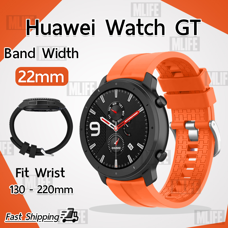 MLIFE - ซื้อ 3 ฟรี 1 - สาย นาฬิกา Huawei Watch GT1 GT2 GT2e GT2 Pro 46mm / Garmin Vivoactive 4 / Samsung Galaxy Watch 3 45mm 46mm / Gear S3 Frontier / Classic / Ticwatch Pro, S2, E2 ขนาด 22 มิลลิเมตร สายนาฬิกา GT 1 2