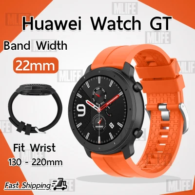 MLIFE - ซื้อ 3 ส่งฟรี - สาย นาฬิกา Huawei Watch GT1 GT2 GT2e GT2 Pro 46mm / Garmin Vivoactive 4 / Samsung Galaxy Watch 3 45mm 46mm / Gear S3 Frontier / Classic / Ticwatch Pro, S2, E2 ขนาด 22 มิลลิเมตร สายนาฬิกา (3)