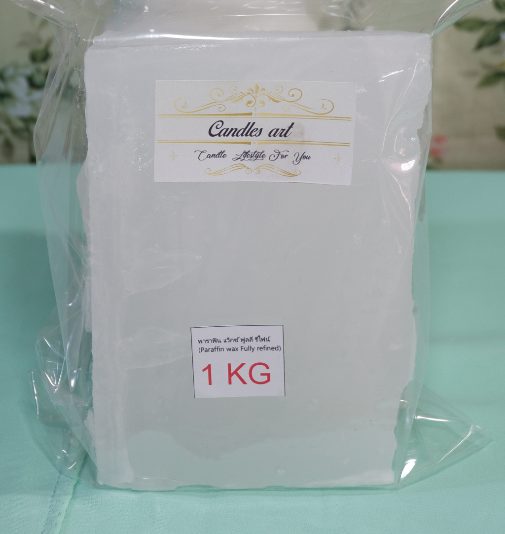 พาราฟิน แว็กซ์ ฟูลลี่ รีไฟน์ (Paraffin wax Fully refined) 10kg