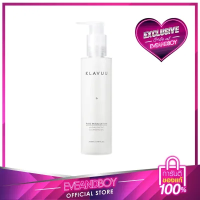 KLAVUU - Pure Pearlsation PH Balancing Cleansing Gel 100 ml.