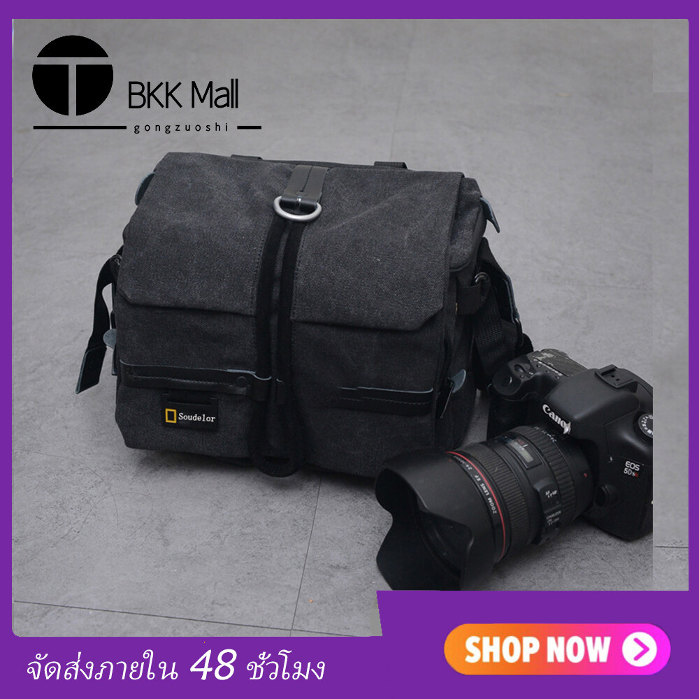 BKK Vintage Canvas DSLR Camera bag ผ้าใบกระเป๋ากล้อง DSLR กระเป๋าสะพายกล้องดิจิตอลสำหรับ Camera accessories Canon Nikon Sony พร้อมฝาครอบกันฝน