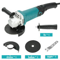 MAKITA หินเจียรไฟฟ้า 4นิ้ว 2000w หินเจียร เครื่องเจียร การันตีสินค้าตรงปก 100% ( AAA ) อายุการใช้งานแบตเตอรี่ยาวนาน แรงบิดสูง น้ำหนักเบาพกพาสะดวก