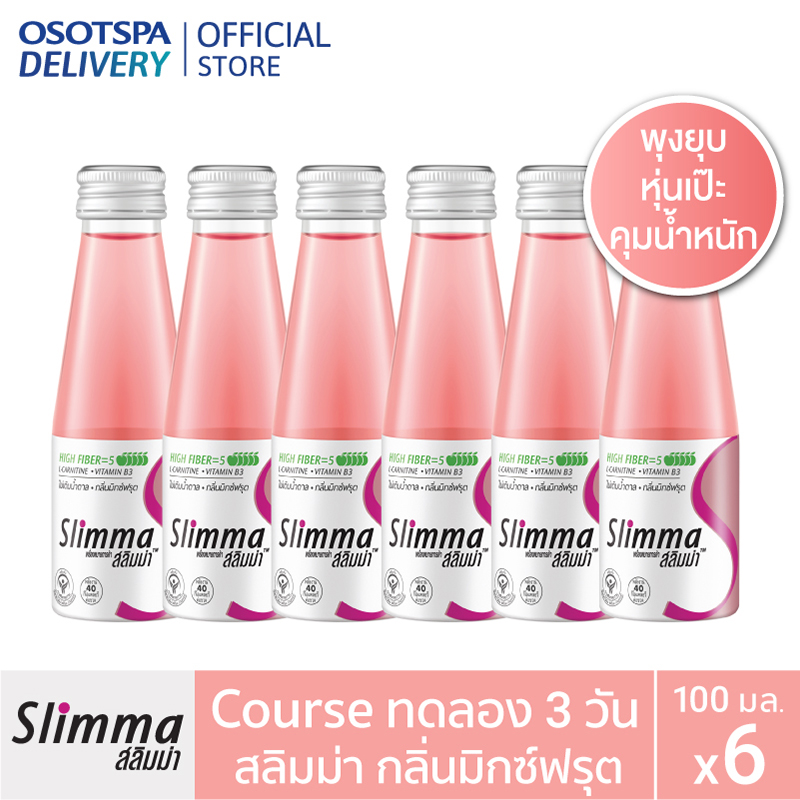 [Course ทดลอง 3 วัน] Slimma  Mixed Fruit สลิมม่า กลิ่นมิกซ์ฟรุต ขนาด 100 มล. (แพ็ค 6) [3-Day Course] Slimma Mixed Fruit 100 ml. X6