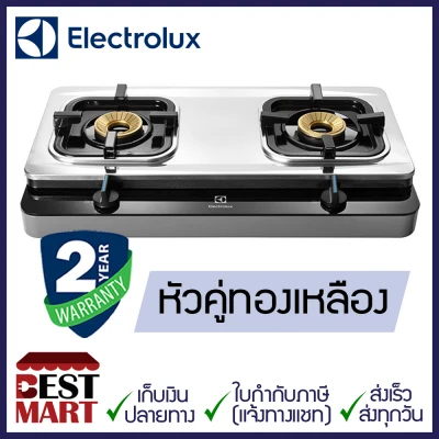 ELECTROLUX เตาแก๊ส ETG726BXS