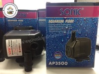 ปั๊มน้ำ Sonic AP3500 ปั๊มน้ำคุณภาพยอดนิยม