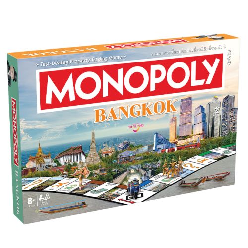 Asia Books บอร์ดเกม MONOPOLY BANGKOK EDITION ราคา 1,395 บาท*ส่งฟรี