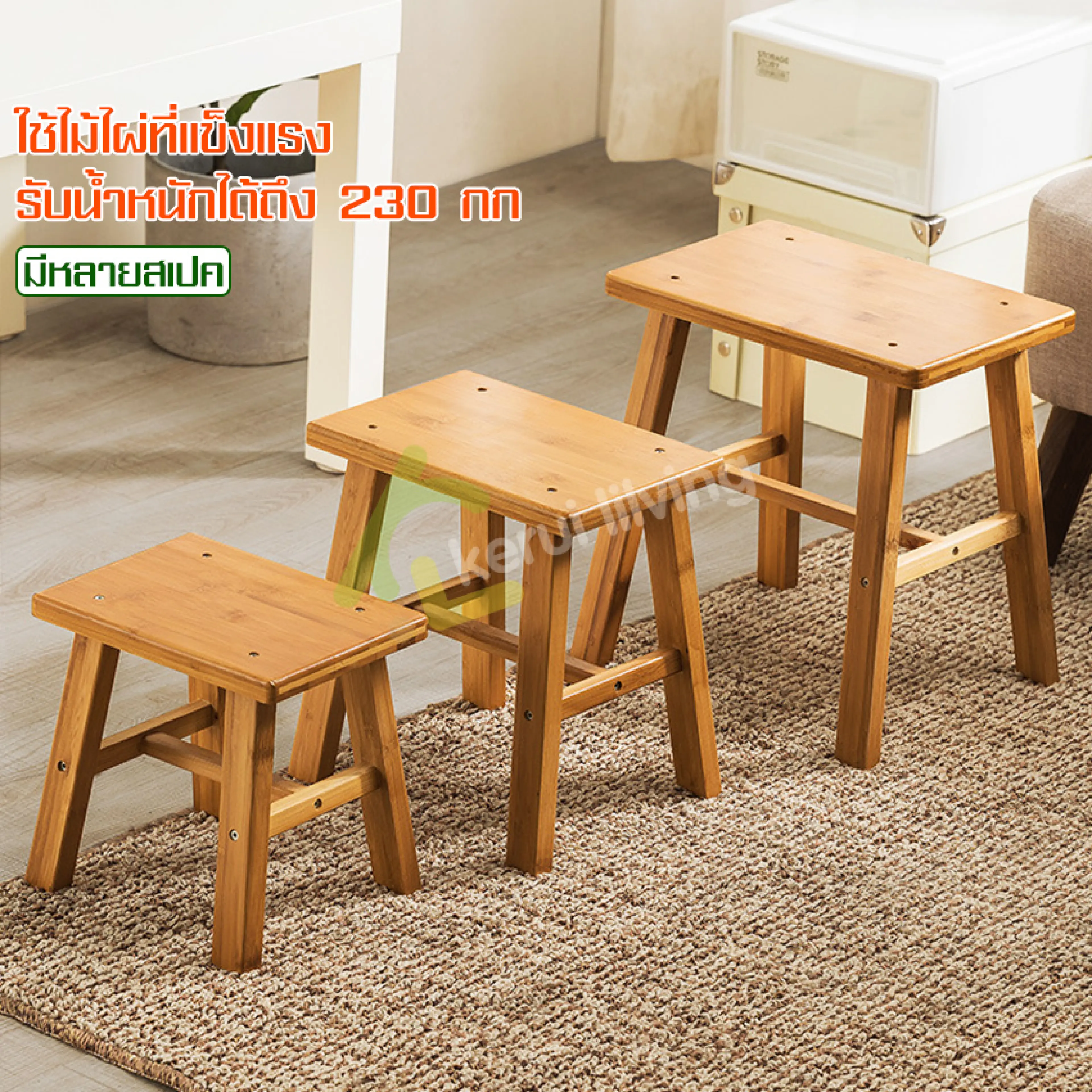 Wooden chair, wooden chair, square chair, 3 sizes available leisure chair