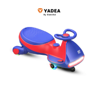 Yadea ยาเดีย มอเตอร์ไซค์ไฟฟ้าเด็ก รุ่น ANTBABY 12V มอเตอร์ 45W รับน้ำหนักได้ 70 กก. ขี่สนุก ปลอดภัย