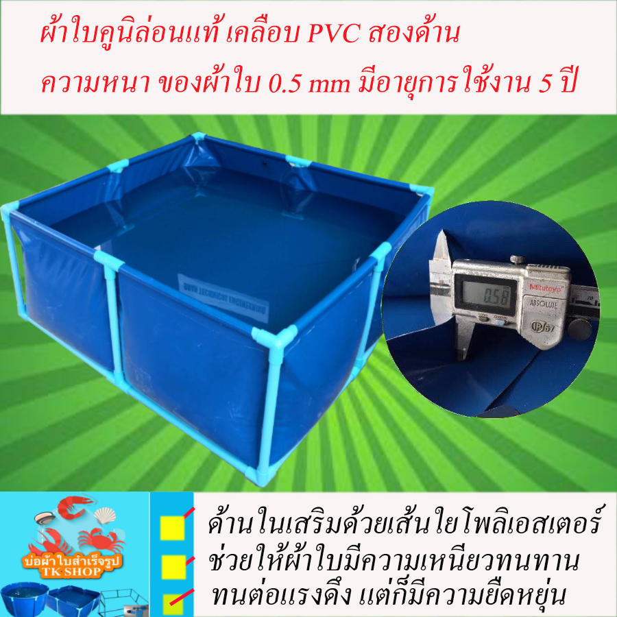My Image 14