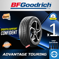 BF Goodrich ADVANTAGE TOURING ยางใหม่ ผลิตปี2026 ราคาต่อ1เส้น มีหลายขนาด มีรับประกันจากโรงงาน แถมจุ๊บลมยาง ขอบ14 ขอบ15 ขอบ16 ขอบ18 ขอบ19 ขอบ20 TOURING จำนวน 1 เส้น