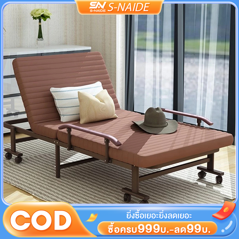 SN เตียงพับได้ หน้ากว้าง 70-120 ซม folding bed ที่นอนหนา พร้อมใช้งาน ไม่ต้องติดตั้ง แถมฟรี ผ้ากันฝุ่นและหมอน เตียงนอนพับได้ sofa bed ราคา 1,499 บาท*ส่งฟรี