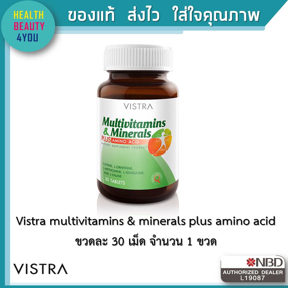 VISTRA Multivitamins & Minerals Plus Amino Acid (30 Tablets)