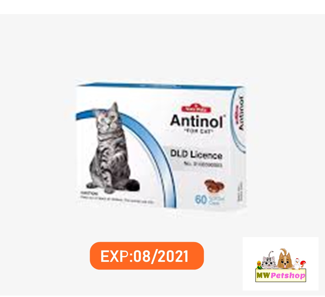 Antinol natural 100�t อาหารเสริม ลดอักเสบ บำรุงข้อ แมว ช่วยลดการระคายเคืองที่ผิวหนัง สารสกัดจากธรรมชาติ 60 caps ( แมว )