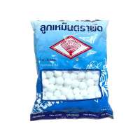 Telecorsa ลูกเหม็น ลูกเหม็นตราพัด ลูกเหม็นไล่หนู ลูกเหม็นก้อน 1Kg รุ่น Naphthalene-Ball-Fan-1KG-00A-Serm