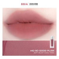 Bbia Last Velvet Tint (Renewal) #เปีย ลิปสติก ลิปเวลเวจ