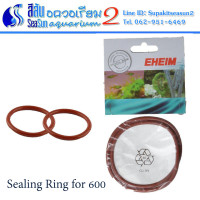 Sealing Ring for  600 อะไหล่สำรองสำหรับ Eheim Classic