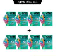 HUG 3s 4+4 BOX / ฮัก 3 ชิ้น 4+4 กล่อง ฟรี