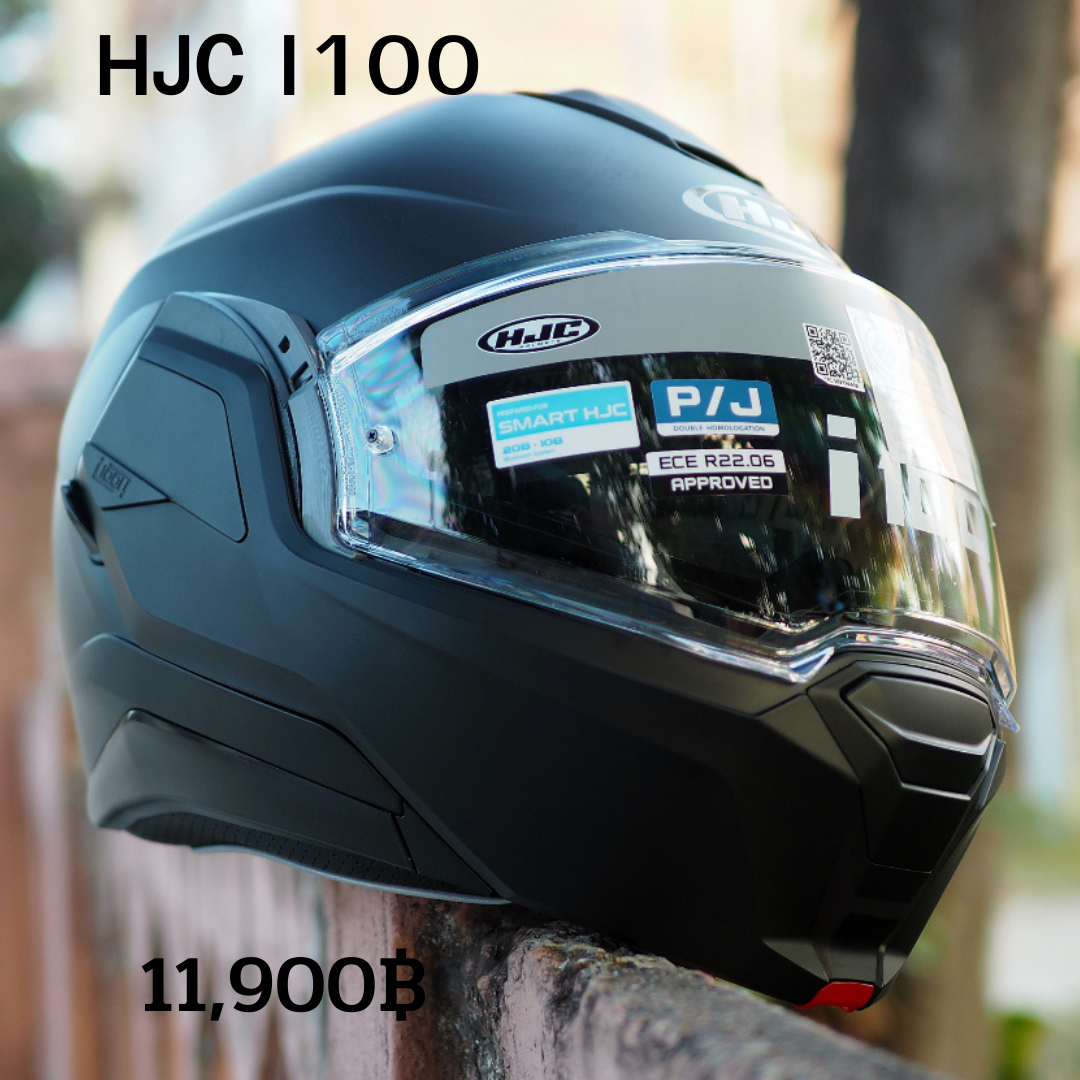 HJC i100 SEMI FLAT black filp up helmet,modular helmet, sun visor Dark smoke,full rotation chin bar that can be used in both open and full-face ,P/J Dual Homologation,Bluetooth systems,Pinlock ราคา 11,886 บาท*ส่งฟรี