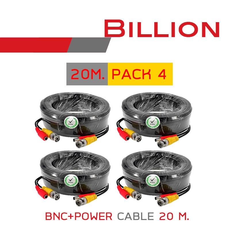 BILLION สายสำเร็จรูป สำหรับกล้องวงจรปิด BNC+power cable 20 เมตร (PACK 4 เส้น) ราคา 320 บาท*ส่งฟรี