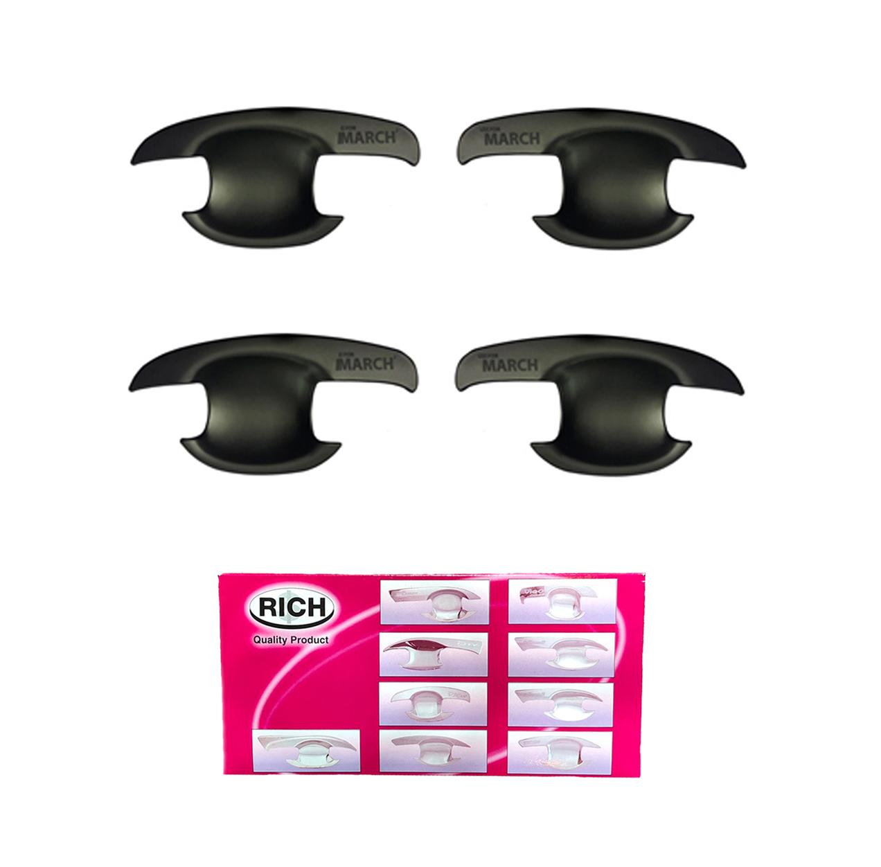 เบ้ามือจับประตู นิสสันมาร์ช Nissan March สีดำด้าน ราคา 280 บาท*ส่งฟรี