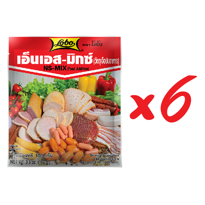 LOBO NS-Mix (Food Additive) (Lobo®) 100g. (Pack 6 pcs.) ราคา 114 บาท*ส่งฟรี