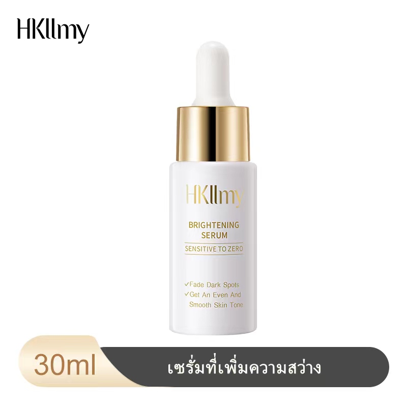 Hkllmy 2023สกินแคร์  บำรุงหน้า เซรั่มหน้าใส เซรั่มหน้า ขาวใส ผิวเรียบ เนียน ลด สิว ฝ้า เซรั่มหน้าใส 30ml