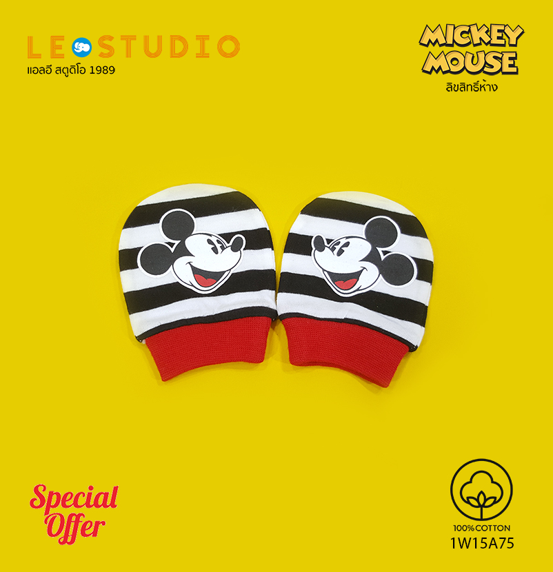 LESTUDIO ถุงมือ เด็กอ่อนชาย  MICKEYลิขสิทธิ์ห้าง 1W15A75