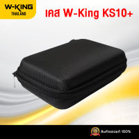 [ประกันศูนย์ไทย1ปี] W-King KS10+ ลำโพงช่วยสอน ไมค์ไร้สาย ลำโพงเล็ก ลำโพงเหน็บเอว ลำโพงไกด์ แบต 8 ชม/ชาร์จ