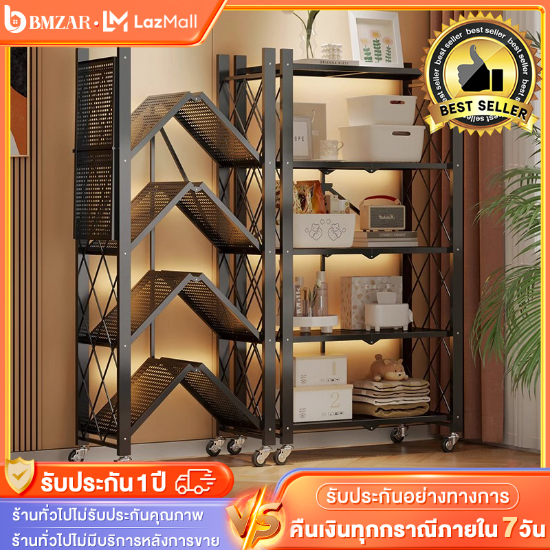 Bmzar 163cm Foldable Storage Shelf, Storage Shelf, Steel Shelf, Foldable Shelf, Shelf, Bookshelf Kitchen Shelf (3 Tiers, 4 Tiers, 5 Tiers) Hhsociety