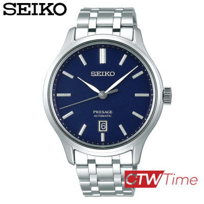 ส่งฟรี !! SEIKO Presage Cocktail Zen Garden Blue นาฬิกาข้อมือผู้ชาย สายสแตนเลส รุ่น SRPD41J1 (ราคาพิเศษทักแชท)