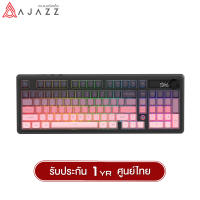 คีย์บอร์ดเกมมิ่ง Ajazz AK980 V2 10000mAh Tri-Mod Gasket Mechanical Keyboard รับประกัน 1 ปี