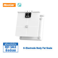 MeeGoo LED Smart Eight-Electrode Body Fat Scale เครื่องชั่งน้ำหนักและวัดมวลไขมัน ข้อมูลร่างกาย 28 รายการ แอป Fitdays