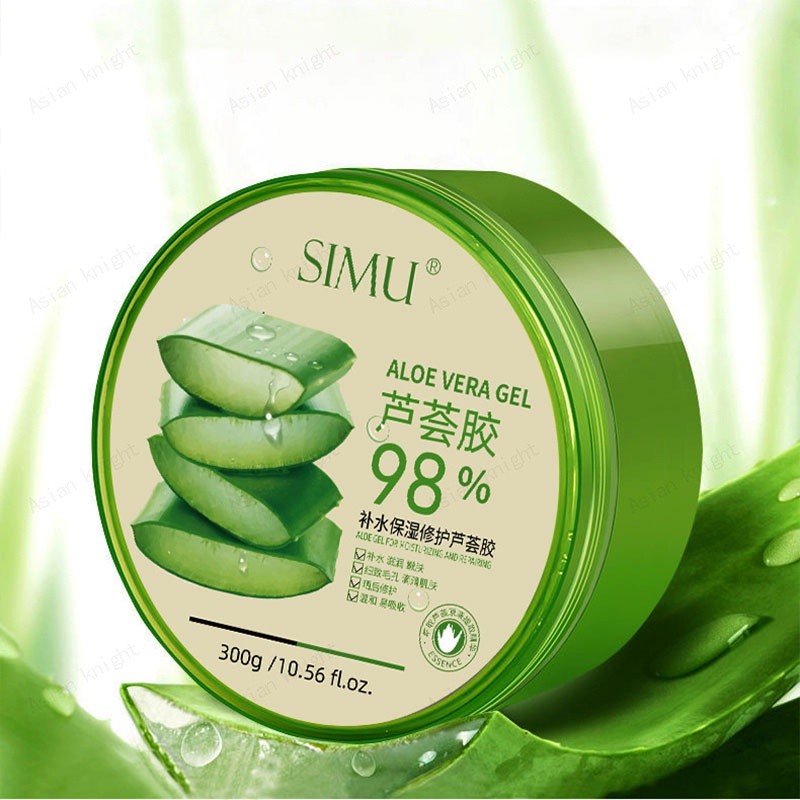 300g 98% Aloe Vera เจลว่านหางจรเข้ เจลว่านหางจรเข้ ช่วย บำรุงผิวพรรณให้ชุ่มชื้น ลดอาการอักเสบของผิว