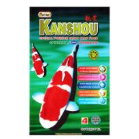 KANSHOU PROBIOTIC อาหารปลาคาร์พเกรดพรีเมี่ยม - เม็ดใหญ่ ขนาด 7 กก.