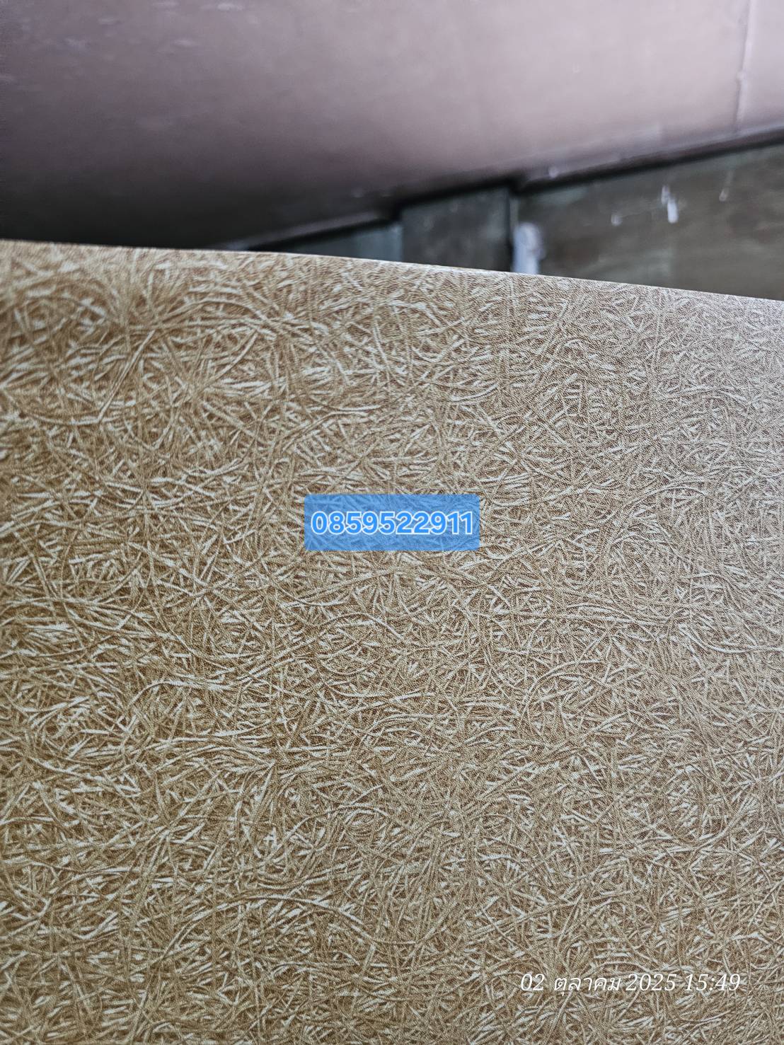 เสื่อน้ำมัน กระเบื้องยางม้วน ปูพื้น ลายหญ้า หน้ากว้าง 2 เมตร หนาเนื้อด้าน0.8มิล