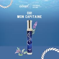 [แถมฟรี กลิ่น Framboise 1 ขวด] น้ำหอม ADOPT PARFUM ขนาด 30 ML