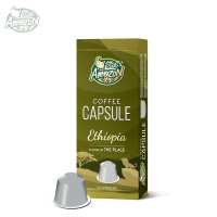[เลือกรส] Café Amazon คาเฟ่ อเมซอน กาแฟแคปซูล 1 กล่อง บรรจุ 10 แคปซูล