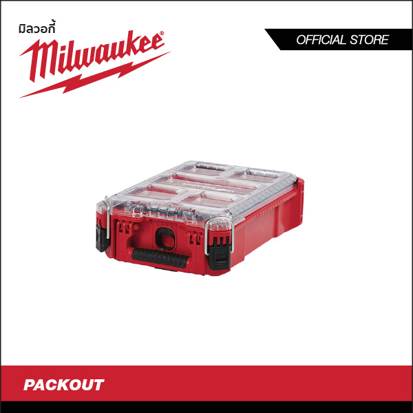Milwaukeeอุปกรณ์ช่าง เครื่องมือช่าง กล่องใส่เครื่องมือPACKOUT Compact Organizer (129305053) 48-22-8435