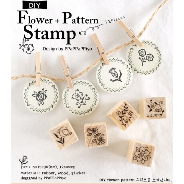 ตัวปั๊ม ตรายาง รูปดอกไม้ ลายดอกไม้ Flower Pattern Stamp