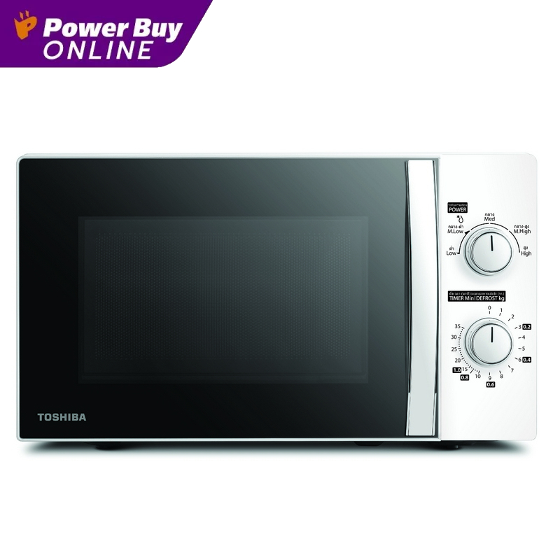 TOSHIBA ไมโครเวฟ (700 วัตต์ 20 ลิตร สีขาว) รุ่น MWP-MM20P(WH)