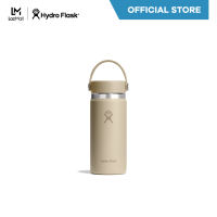 HYDRO FLASK รุ่น WIDE MOUTH 2.0 16 OZ กระติกน้ำสูญญากาศ เก็บความเย็น เก็บความร้อน เก็บอุณหภูมิ