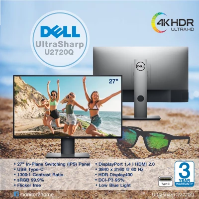 จอคอมพิวเตอร์ มอนิเตอร์ Dell U2720Q UHD UltraSharp 4K IPS Monitor HDR400 with USB-C / 3 Yrs warranty Onsite Service