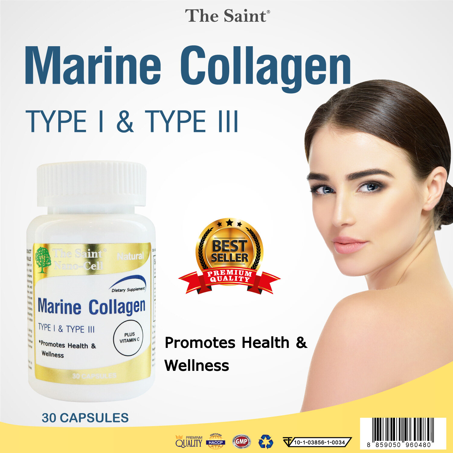คอลลาเจน พลัส วิตามินซี ผิวใส x 1 ขวด Marine Collagen Vitamin C The Saint 30 แคปซูล เดอะ เซนต์ คอลลาเจนญี่ปุ่น คอลลาเจนแท้ บำรุงผิวกระจ่างใส