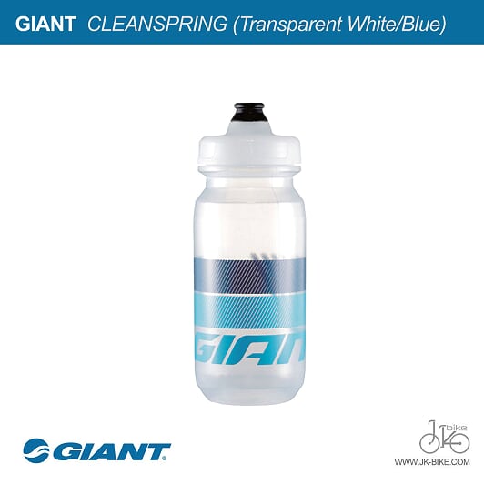 กระติกน้ำจักรยาน GIANT CLEANSPRING BOTTLE