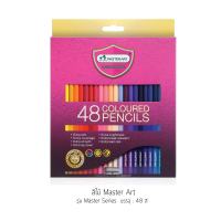 (รุ่นใหม่ สีสด) ดินสอสี สีไม้ มาสเตอร์อาร์ต Master Art 12 24 36 48สี แบบ 1หัว และ 2หัว