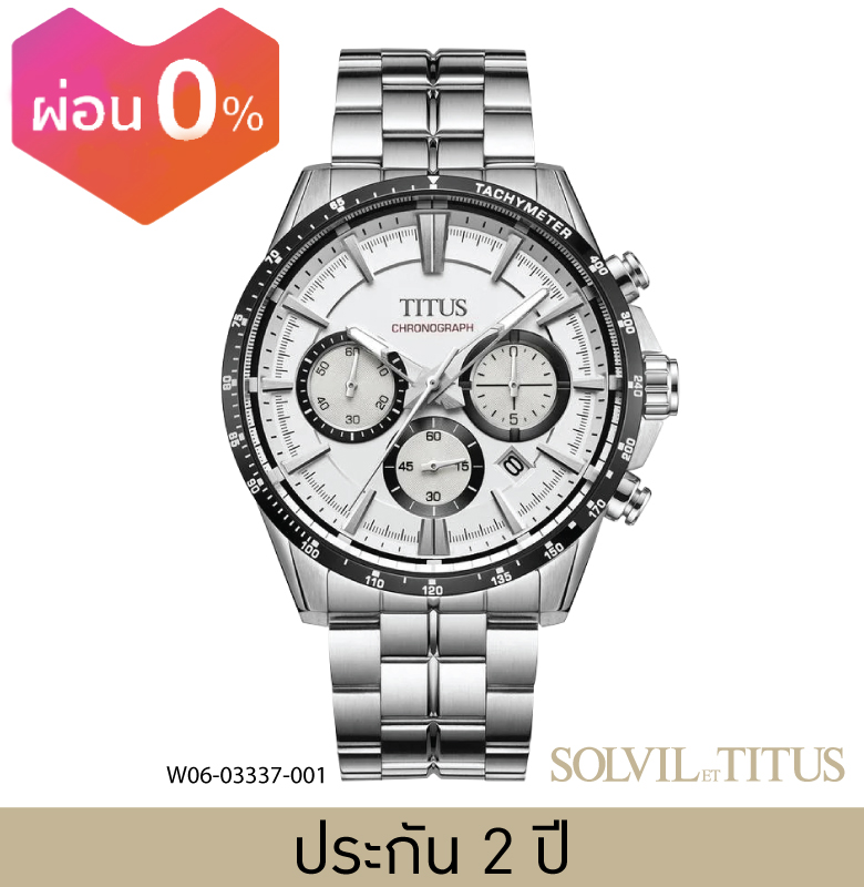 Solvil et Titus (โซวิล เอ ติตัส) นาฬิกาผู้ชาย Saber โครโนกราฟ ระบบควอตซ์ สายสเตนเลสสตีล ขนาดตัวเรือน 44.2 มม. (W06-03337) ราคา 10,874 บาท*ส่งฟรี