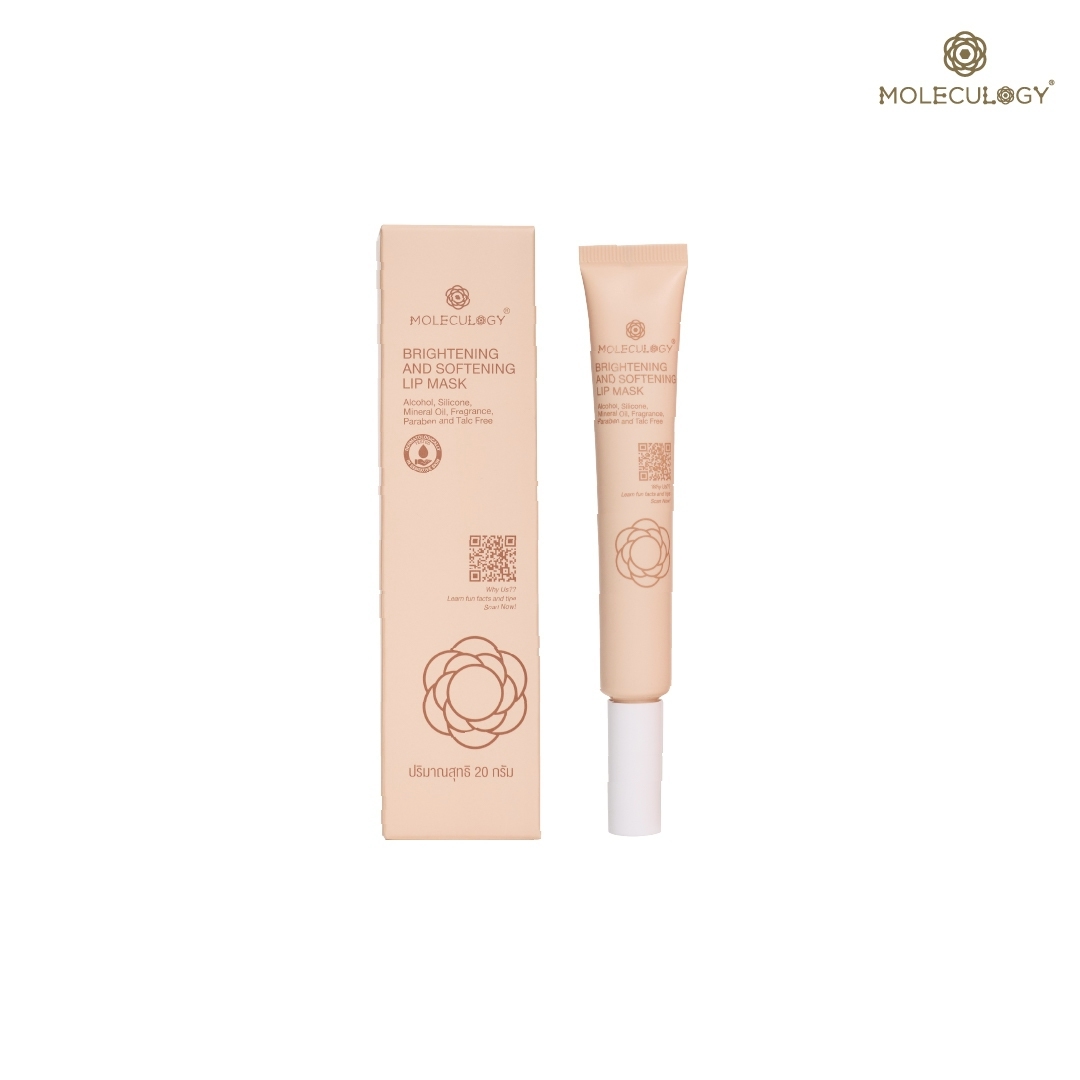 Moleculogy Brightening and Softening Lip Mask (20g) ลิปมาสก์ (20กรัม)